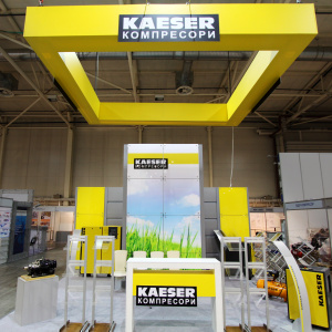 KAESER - International Industrial Forum
