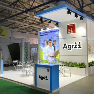 AGRII - Grain Technologies